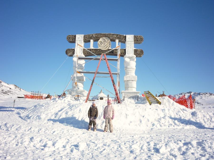 Ilulissat, 14. marts 2009