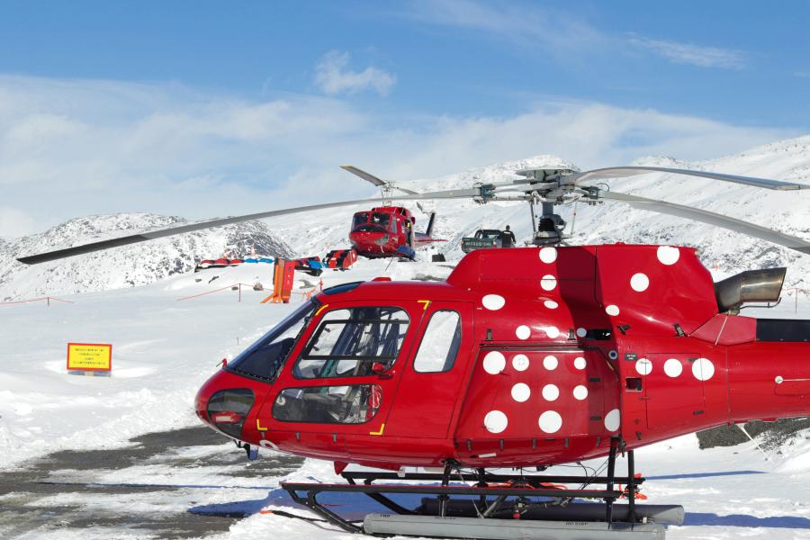 Camp Aappaluttoq Heliport